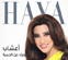 Haya Magazine